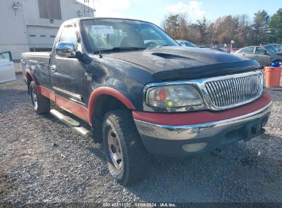 Lot #2995294598 1999 FORD F150