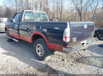 Lot #2995294598 1999 FORD F150