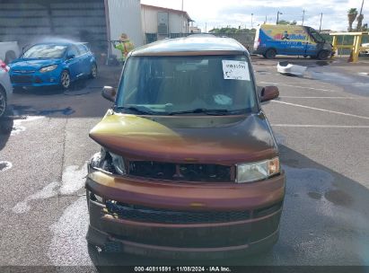 Lot #3056063581 2006 SCION XB