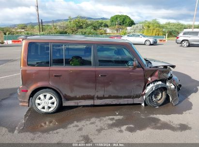 Lot #3056063581 2006 SCION XB