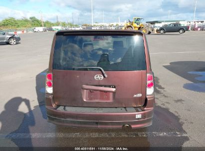 Lot #3056063581 2006 SCION XB