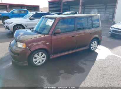 Lot #3056063581 2006 SCION XB