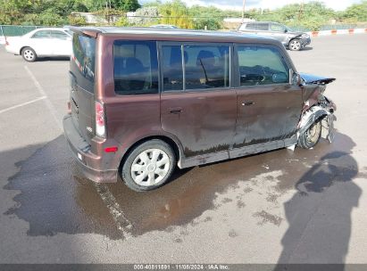 Lot #3056063581 2006 SCION XB