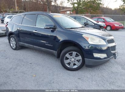 Lot #3042569831 2009 CHEVROLET TRAVERSE LT