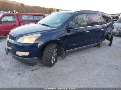 Lot #3042569831 2009 CHEVROLET TRAVERSE LT