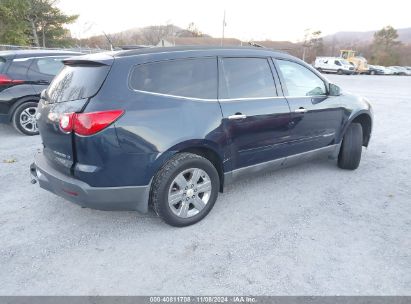 Lot #3042569831 2009 CHEVROLET TRAVERSE LT