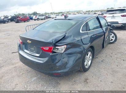 Lot #3035083695 2020 CHEVROLET MALIBU FWD LS