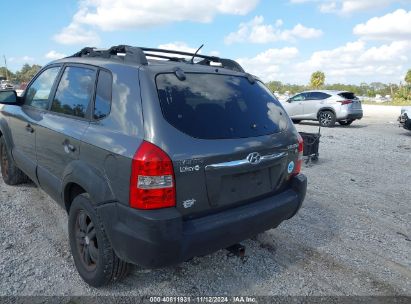 Lot #3052075703 2007 HYUNDAI TUCSON LIMITED/SE