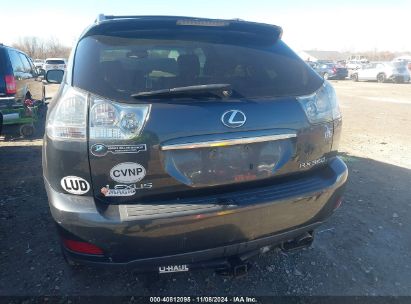 Lot #2995294565 2007 LEXUS RX 350