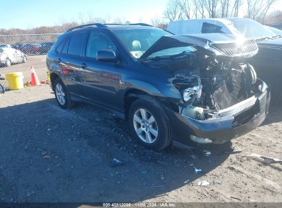 Lot #2995294565 2007 LEXUS RX 350