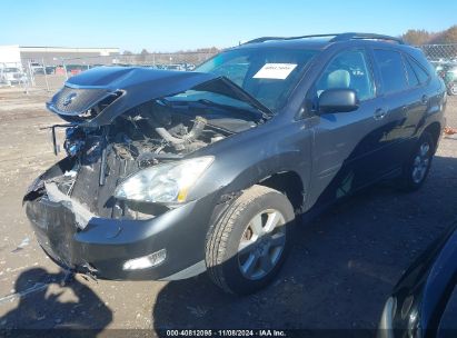 Lot #2995294565 2007 LEXUS RX 350