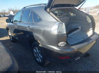 Lot #2995294565 2007 LEXUS RX 350