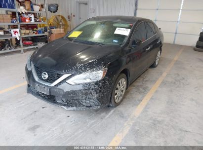 Lot #3053063353 2018 NISSAN SENTRA S