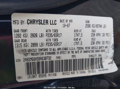 Lot #2997780833 2008 CHRYSLER PACIFICA TOURING