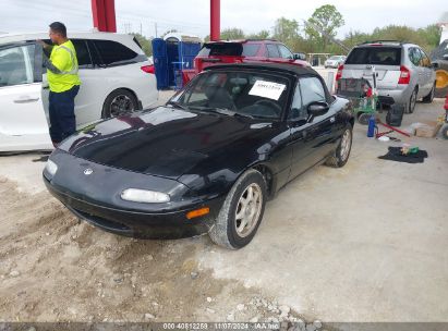 Lot #3052075698 1995 MAZDA MX-5 MIATA