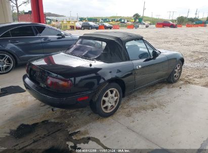 Lot #3052075698 1995 MAZDA MX-5 MIATA