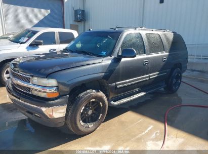 Lot #2992828947 2005 CHEVROLET SUBURBAN 1500 LT