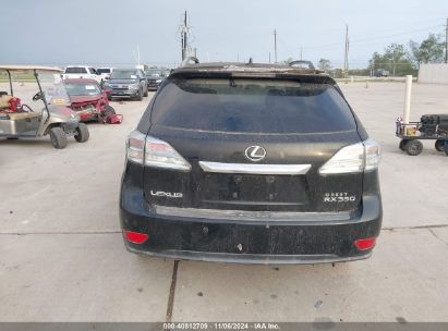 Lot #2992819250 2010 LEXUS RX 350