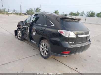 Lot #2992819250 2010 LEXUS RX 350