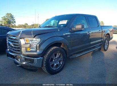 Lot #3035083651 2016 FORD F-150 XLT