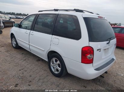 Lot #2997780831 2002 MAZDA MPV ES/LX