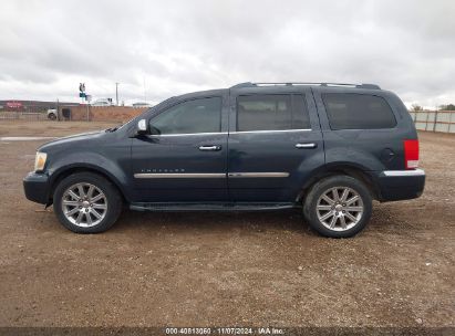 Lot #3037529853 2008 CHRYSLER ASPEN LIMITED