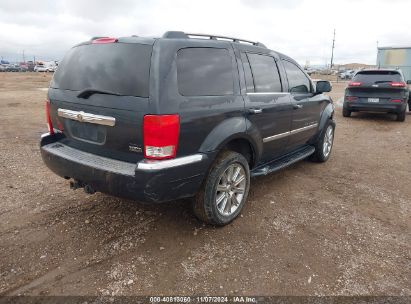 Lot #3037529853 2008 CHRYSLER ASPEN LIMITED