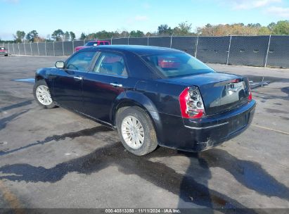 Lot #3005345849 2010 CHRYSLER 300 TOURING