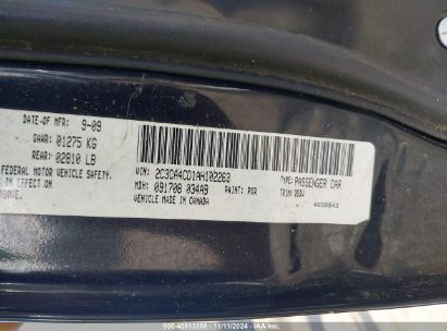 Lot #3005345849 2010 CHRYSLER 300 TOURING