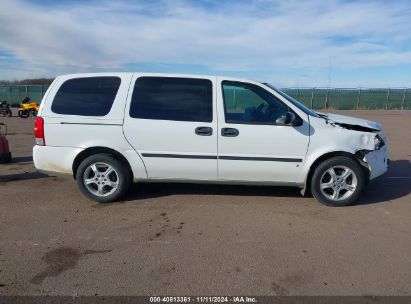 Lot #3053063326 2007 CHEVROLET UPLANDER LS