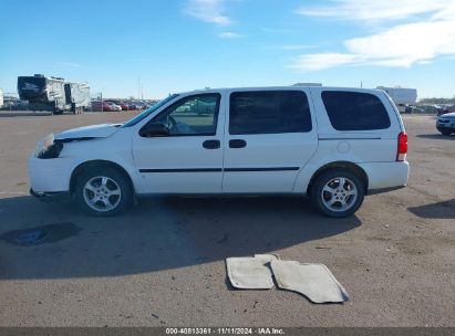 Lot #3053063326 2007 CHEVROLET UPLANDER LS