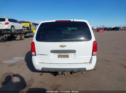 Lot #3053063326 2007 CHEVROLET UPLANDER LS