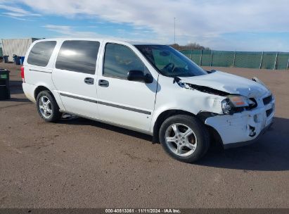 Lot #3053063326 2007 CHEVROLET UPLANDER LS