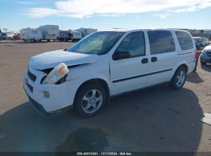 Lot #3053063326 2007 CHEVROLET UPLANDER LS