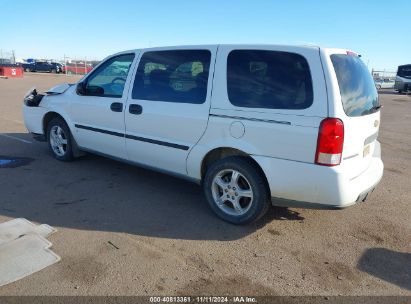 Lot #3053063326 2007 CHEVROLET UPLANDER LS