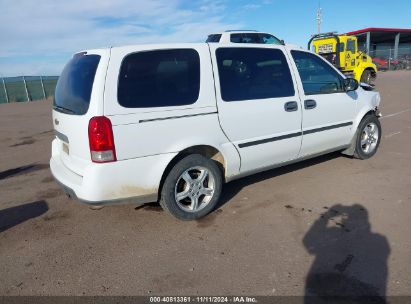 Lot #3053063326 2007 CHEVROLET UPLANDER LS