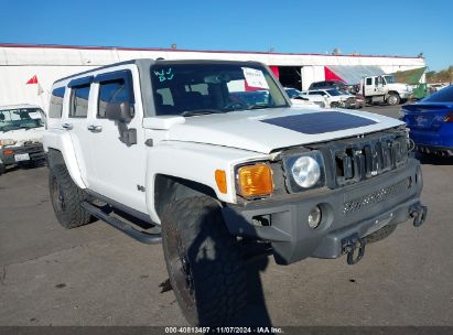 Lot #3048458761 2006 HUMMER H3 SUV