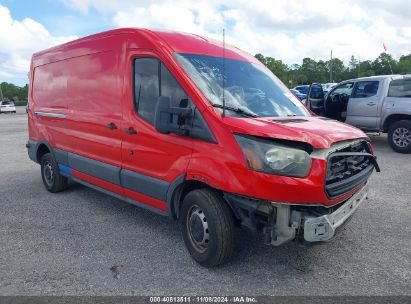 Lot #3037526232 2015 FORD TRANSIT-250