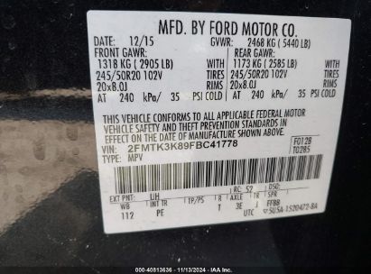 Lot #3035084018 2015 FORD EDGE TITANIUM