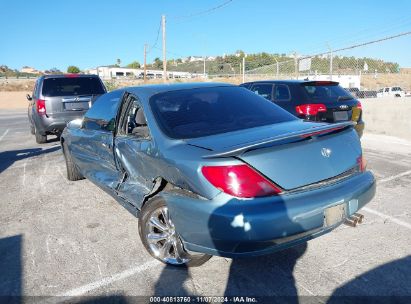 Lot #3035094730 1998 ACURA CL 3.0