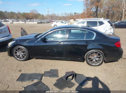 Lot #2995294526 2010 INFINITI G37X