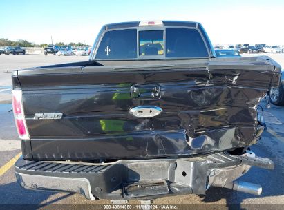 Lot #3035083998 2014 FORD F-150 LARIAT