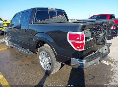 Lot #3035083998 2014 FORD F-150 LARIAT