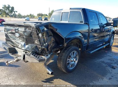 Lot #3035083998 2014 FORD F-150 LARIAT