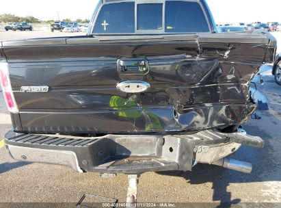 Lot #3035083998 2014 FORD F-150 LARIAT