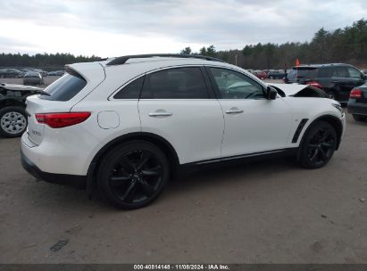 Lot #3037961152 2017 INFINITI QX70