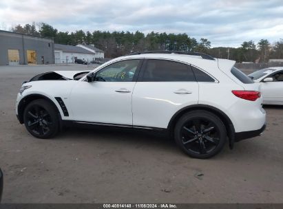 Lot #3037961152 2017 INFINITI QX70