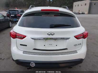 Lot #3037961152 2017 INFINITI QX70