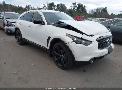 Lot #3037961152 2017 INFINITI QX70