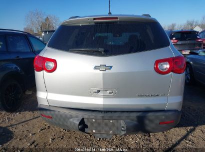 Lot #2995294402 2011 CHEVROLET TRAVERSE 1LT